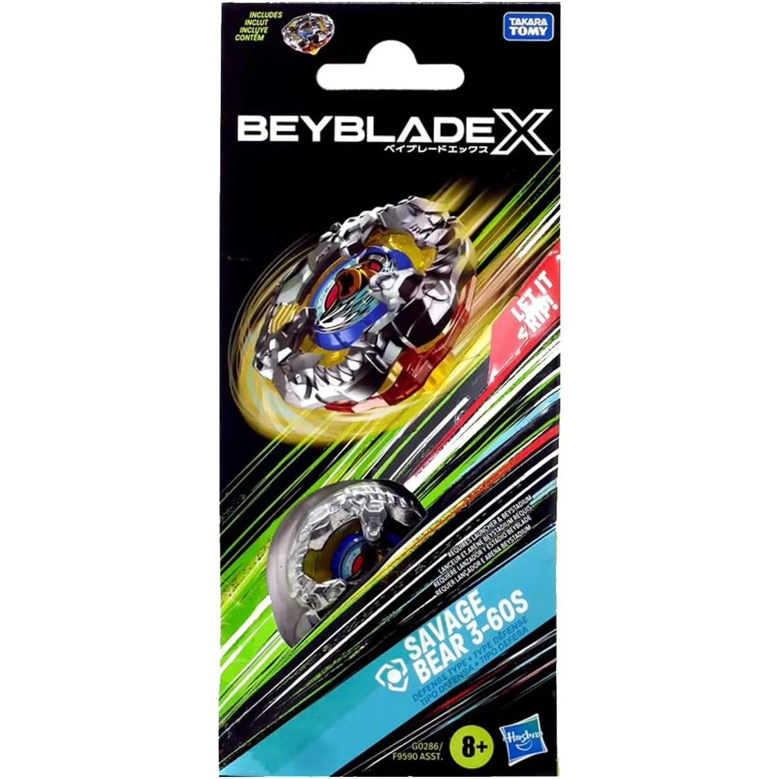 Product image 8
