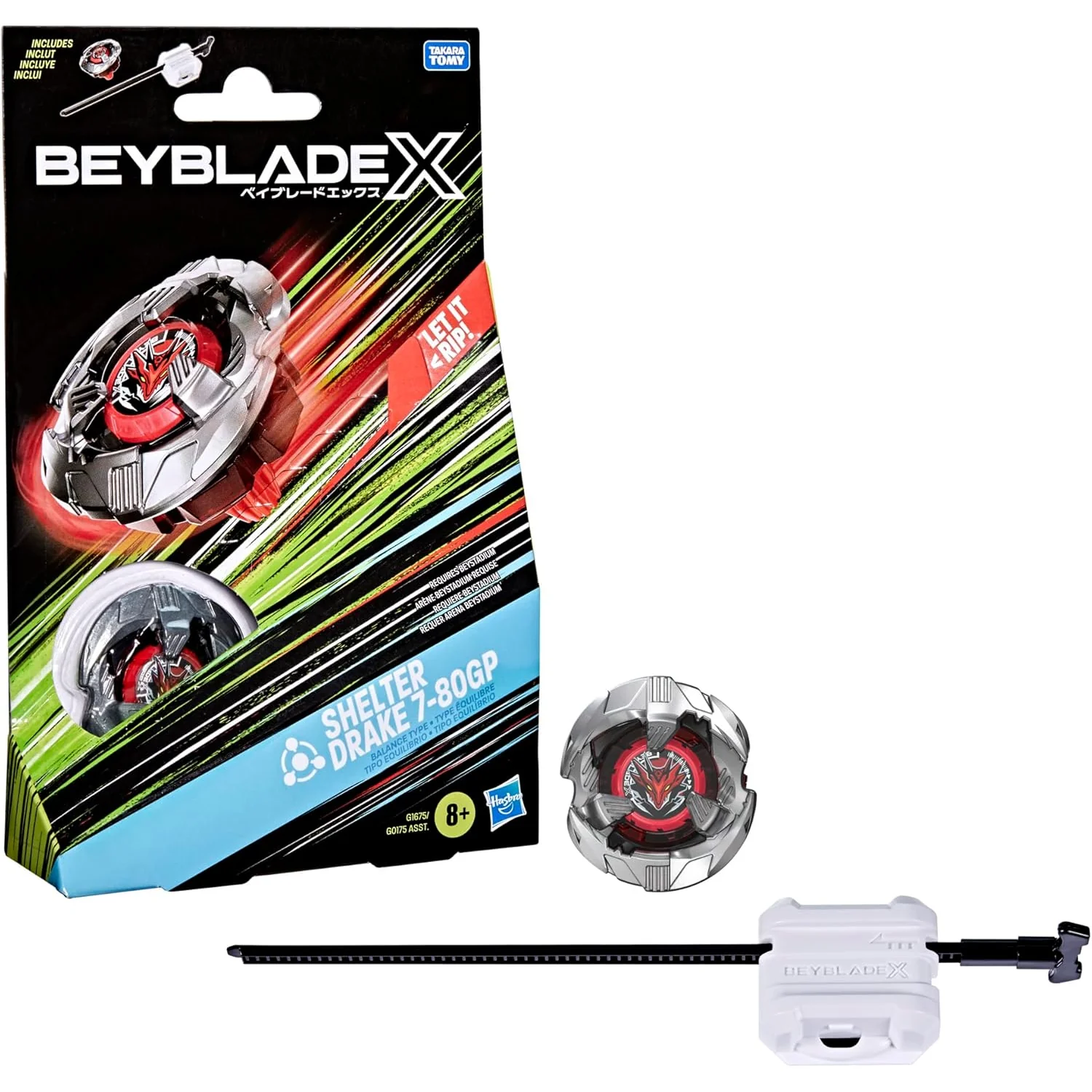 Product image 8